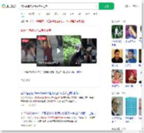 校长举牌劈叉给高考生送考_360搜索