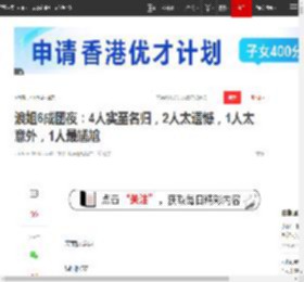 浪姐6成团夜:4人实至名归,2人太遗憾,1人太意外,1人最尴尬|李晟|叶童|王珞丹|侯佩岑|乘风破浪的姐姐_网易订阅