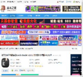 koodo reader下载 跨平台电子书阅读器Koodo Reader v2.0.1 中文绿色免费版 64/32位 下载-脚本之家