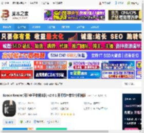 Koodo Reader电脑版下载 Koodo Reader(可道电子书阅读器) v2.0.1 开源绿色单文件便携版 下载-脚本之家