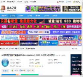 All网站图片下载器下载 All网站图片批量下载器AllPicDownloader v3.25.05.28 中文安装免费版 下载-脚本之家