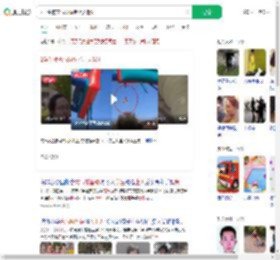 2学生被充气城堡卷上天骨折_360搜索