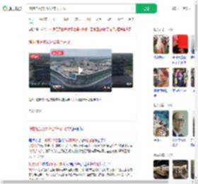 博物馆投资3.5亿2年不开放_360搜索