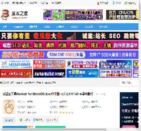 nicat17下载 数据库工具Nicat for MariaDB Mac中文版 v17.2.8 64bit 苹果电脑版 下载-脚本之家