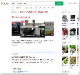 煮粽子没开抽油烟机夫妻中毒_360搜索