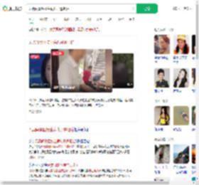 无票闯景区接生病儿子遭阻拦_360搜索