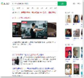 花1.5万办卡盗60万财物被抓_360搜索