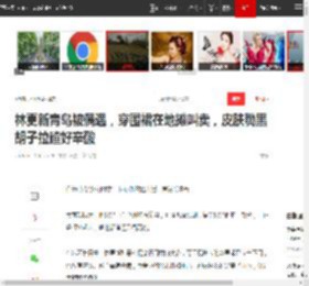 林更新青岛被偶遇，穿围裙在地摊叫卖，皮肤黝黑胡子拉碴好辛酸|王迅|富大龙|青岛市_网易订阅