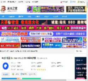 夸克浏览器mac版下载 夸克浏览器 for mac v4.1.2.384 苹果电脑版 下载-脚本之家