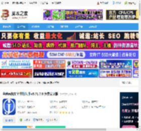 表格文字识别软件下载 金鸣表格文字识别大师 v5.71.7.0 免费安装版 下载-脚本之家