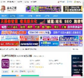 眼精星票证识别系统下载 眼精星票证识别系统 v1.6.5.0 官方安装版 下载-脚本之家