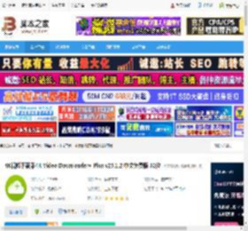 4k高清视频下载器电脑版下载 4K视频下载器4K Video Downloader Plus v25.1.2 中文免费版 32位 下载-脚本之家