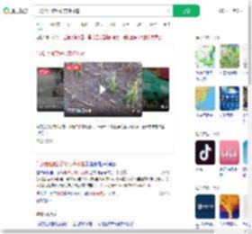 气象台回应绥化突降冰雹_360搜索