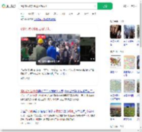 洛杉矶抗议升级现场像战场_360搜索