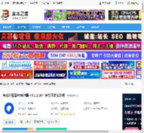 夸克电脑版下载 夸克浏览器PC电脑版 v4.1.2.384 官方正式安装版 下载-脚本之家