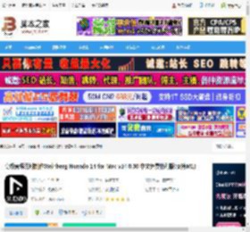 Nuendo Mac下载 高级音频后期制作Steinberg Nuendo 14 for Mac v14.0.30 中文免费特别版(支持M1) 下载-脚本之家