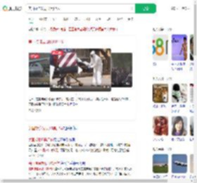 美国接连发现13具尸体_360搜索