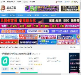 移动办公软件下载 中移移动办公PC版 v2.2.9100 官方安装版 下载-脚本之家