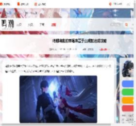 鸣潮将我的幸福弃置于此成就怎么达成-鸣潮将我的幸福弃置于此成就达成攻略_游侠手游