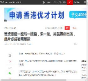 管虎重建一座岛一艘船，朱一龙、吴磊搏命出演，此片必成暑期爆款|梁静|倪妮|倪大红|演员朱媛媛_网易订阅
