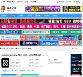 NoteGen下载 NoteGen(Markdown笔记) v0.17.3 安装免费版 64位 下载-脚本之家