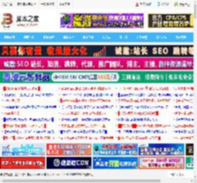 Win11 Beta 26120.4441预览版今日发布:附KB5060816完整更新日志_windows11_Windows系列_操作系统_脚本之家