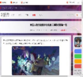第五人格约定的梦幻岛第二弹联动时装有哪些-第五人格约定的梦幻岛第二弹联动时装一览_游侠手游