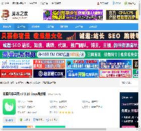 思维导图软件下载 知犀思维导图 v3.3.10 linux最新版 下载-脚本之家