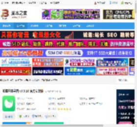 思维导图制作软件下载 知犀思维导图 v3.3.10 官方安装版 下载-脚本之家