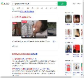 女子遭挟持被捅隆胸假体救命_360搜索