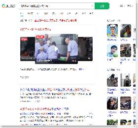 40多名司机抬车救援外卖小哥_360搜索