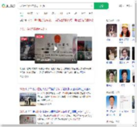 办硕士学位7年骗同学51万_360搜索