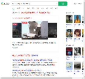 黑匣子显示印坠机未正常起飞_360搜索