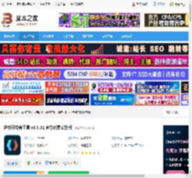 小程序开发软件下载 蚂蚁开发者工具 v3.9.61 官方免费安装版 下载-脚本之家