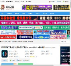 蚂蚁开发者工具mac版下载 蚂蚁开发者工具(支付宝小程序开发工具) for mac v3.9.61 苹果电脑版 下载-脚本之家