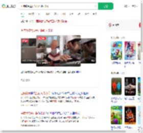 医院缴费需要先扫码助力砍价_360搜索