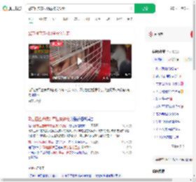 警方回应赤裸幼童被关铁笼_360搜索