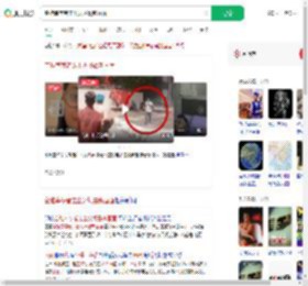 空难幸存者走出火场最新画面_360搜索