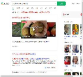 8岁男孩花1万多买26箱荔枝_360搜索