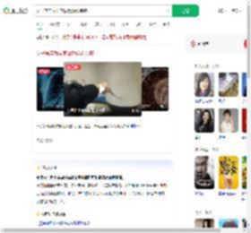 女子常年为全家做饭确诊肺癌_360搜索