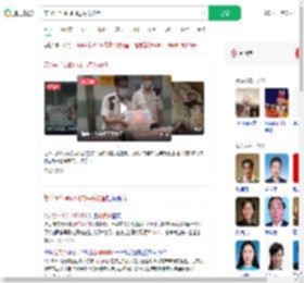 带144个Labubu过海关被查_360搜索