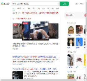 交中国男友被前任持枪威胁_360搜索