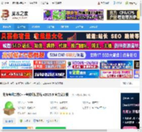 二级c 模拟考试系统下载 无忧考吧二级C 考试模拟系统 v2025.9 官方安装版 下载-脚本之家