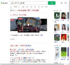 男生北大上第一节课决定复读_360搜索