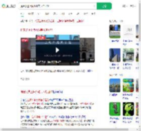 提建议遭上海外滩美术馆回怼_360搜索