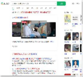 以为腹胀去医院当场生下男婴_360搜索