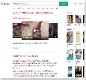 倒卖蜜雪柠檬水小伙开公司了_360搜索