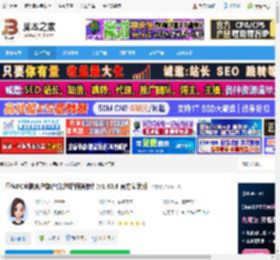 AI智能对话软件下载 豆包PC电脑客户端(智能对话问答软件)v1.60.6 官方安装版 下载-脚本之家