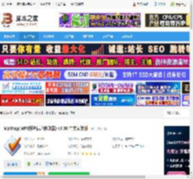 Mp3tag官方下载 Mp3tag(MP3标签信息修改器) v3.30 中文安装版 下载-脚本之家