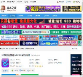 文件名提取软件下载 汇帮文件名提取器 v3.2.0.0 官方安装版 下载-脚本之家